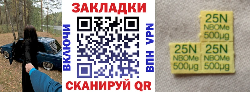 Какие есть наркотики Лянтор СОЛЬ Меф мяу мяу МАРИХУАНА