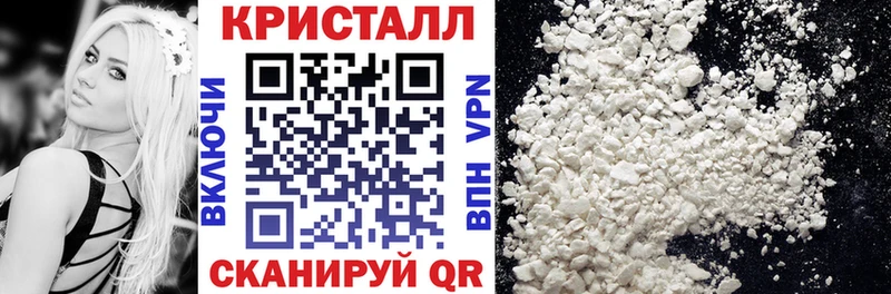 АМФЕТАМИН VHQ  Лянтор 