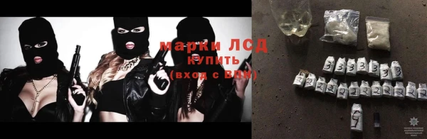 бошки Сатка