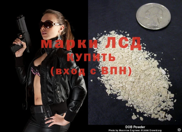 MDMA Балабаново