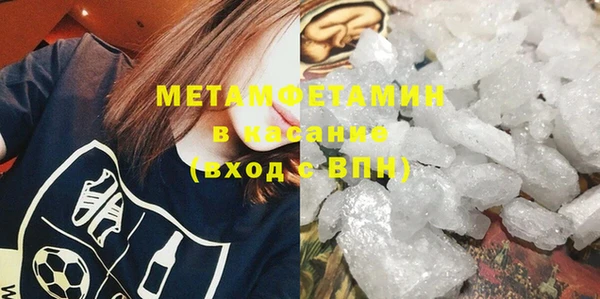 бошки Сатка