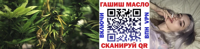 купить наркоту  Лянтор  ТГК гашишное масло 